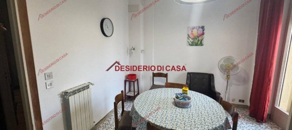 3 غرف نوم شقة في Mazara del Vallo, Italy رقم 352085 17