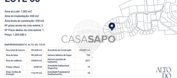 Grundstück in Amadora, Portugal, Nr. 353169 8