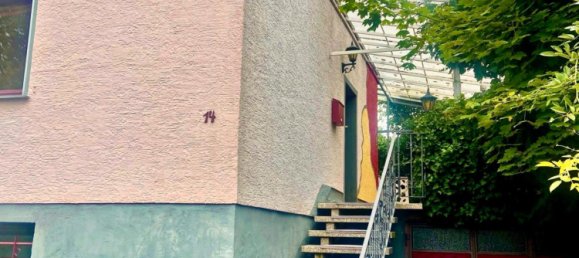 Дом с 3 спальнями в Мерциг-Вадерн, Германия № 365584 2