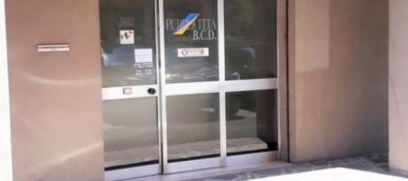 3-Zimmer Wohnung in Cremona, Italy, Nr. 73753 18