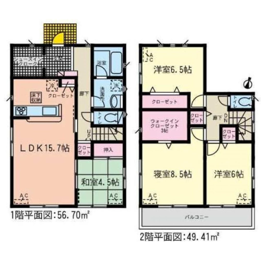 Дом с 4 спальнями в Гифу, Япония № 5936
