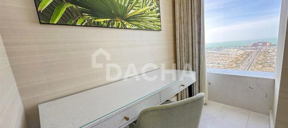 1 chambre Appartement à Palm Jumeirah, UAE No. 27338 11