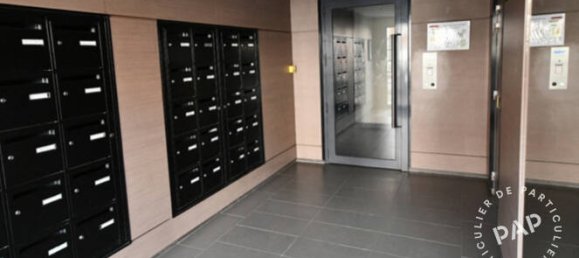 Studio in Nanterre, France No. 332445 6