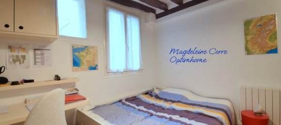 Студия в Париж, Франция № 196705 4