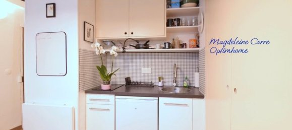 Студия в Париж, Франция № 196705 5