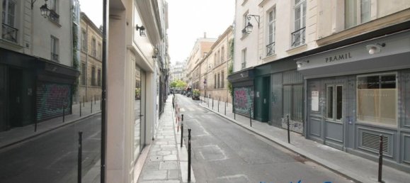 Студия в Париж, Франция № 196705 13