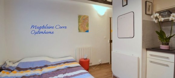 Студия в Париж, Франция № 196705 10