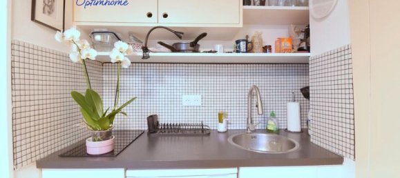 Студия в Париж, Франция № 196705 6