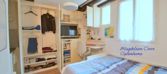 Студия в Париж, Франция № 196705 3