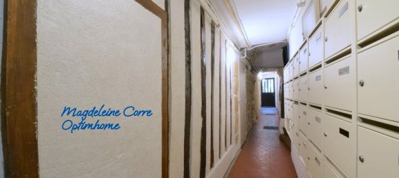 Студия в Париж, Франция № 196705 12