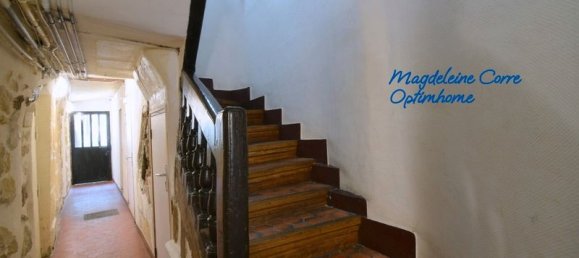 Студия в Париж, Франция № 196705 11