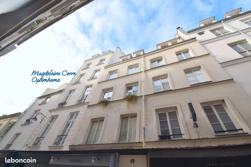 Студия в Париж, Франция № 196705