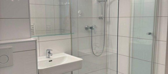 2غرفة شقة في Salzburg, Austria رقم 142912 6