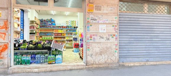 1 room Commercial property in Rome, Italy No. 264247 19