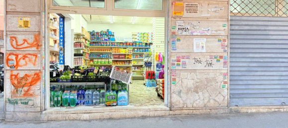 1 room Commercial property in Rome, Italy No. 264247 22