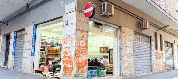 1 room Commercial property in Rome, Italy No. 264247 16