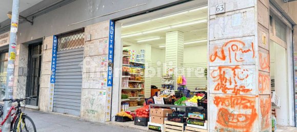 1 room Commercial property in Rome, Italy No. 264247 23