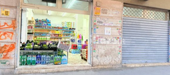 1 room Commercial property in Rome, Italy No. 264247 20