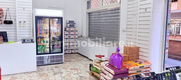 1 room Commercial property in Rome, Italy No. 264247 24