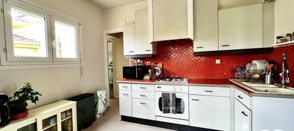 Дом с 1 спальней в Сент-Андре-ле-Вержер, Франция № 212149 2