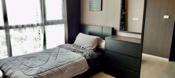 2 Schlafzimmer Eigentumswohnung in Rhythm Sathorn - Narathiwas Railay Beach, Thailand, Nr. 30674 8