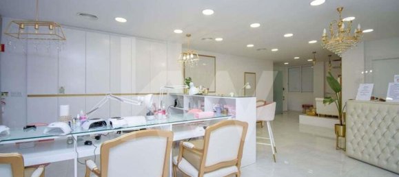  عقار تجاري في Lisbon, Portugal 168متر مربع رقم 73739 2