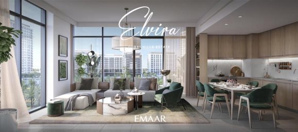 Квартира с 1 спальней в Дубай Хилс Эстейт, ОАЭ № 6447 3