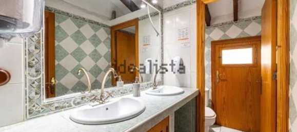  عقار تجاري في Sencelles, Spain 240متر مربع رقم 156942 23