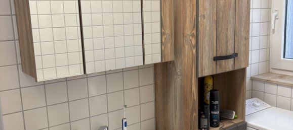 Офис 277м² в Гермерсхайм, Германия № 136602 3