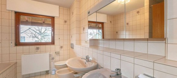 Таунхаус с 4 комнатами в Кобург, Германия № 41215 22