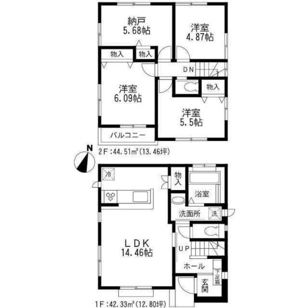 3 غرف نوم منزل في Tokyo, Japan رقم 4120