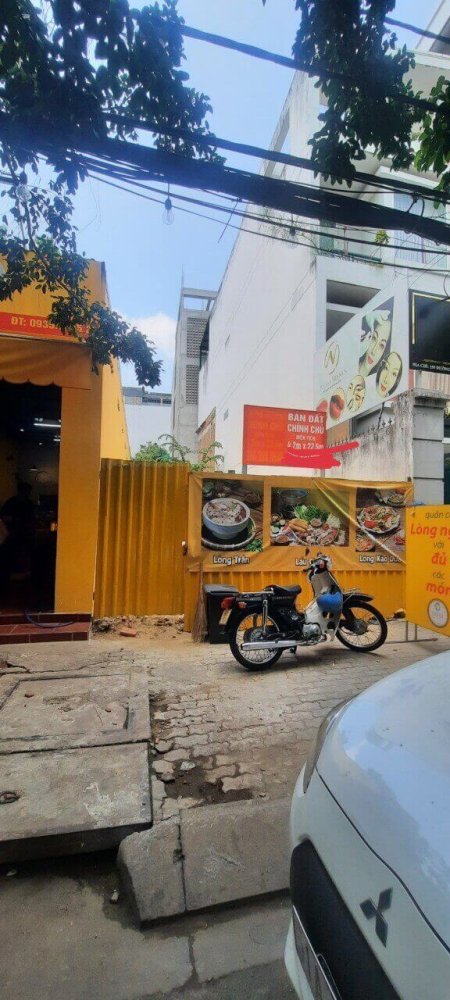 94.5m² Land in District 7, Vietnam No. 7415