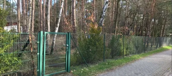 Земельный участок в Markisch-Oderland, Германия № 23598 8