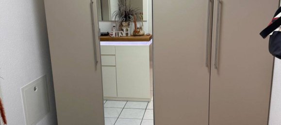 Студия в Neu-Ulm, Германия № 286505 4