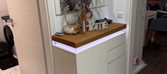 Студия в Neu-Ulm, Германия № 286505 3