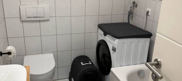 Студия в Neu-Ulm, Германия № 286505 6