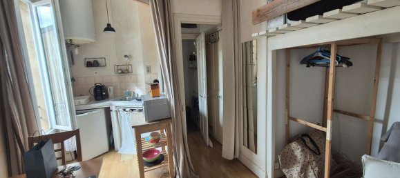 Студия в Виши, Франция № 343718 4