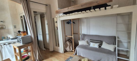 Студия в Виши, Франция № 343718 2