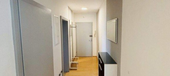 Квартира с 3 комнатами в Вундшух, Австрия № 218834 10