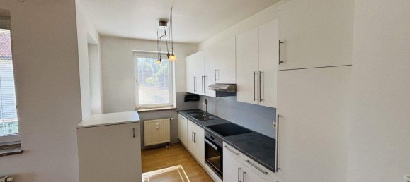 Квартира с 3 комнатами в Вундшух, Австрия № 218834 3