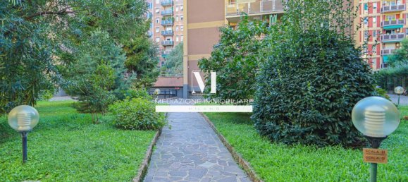 1 bedroom Apartment in Milan, Italy No. 310697 13