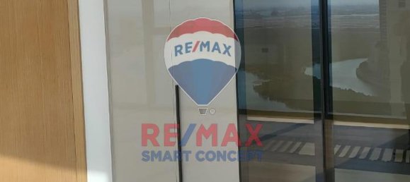 2 bedrooms Apartment in Al Reem Island, UAE No. 95761 14