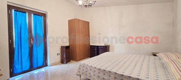 Дом с 2 спальнями в Читтадукале, Италия № 341549 19