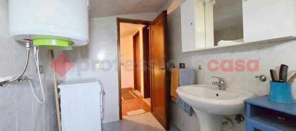 Дом с 2 спальнями в Читтадукале, Италия № 341549 24