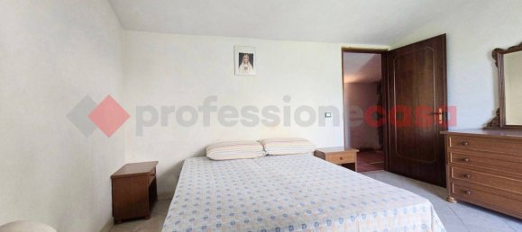 Дом с 2 спальнями в Читтадукале, Италия № 341549 20