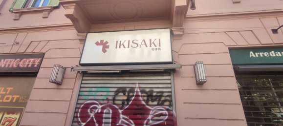 Propiedad comercial en Milan, Italy 108 m² No. 279409 7