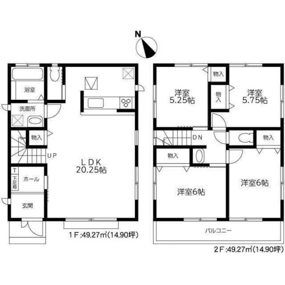 4 bedrooms House in Chiba, Japan No. 4772