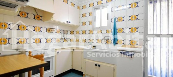 Apartamento T2 em Miramar, Spain N.º 109347 41