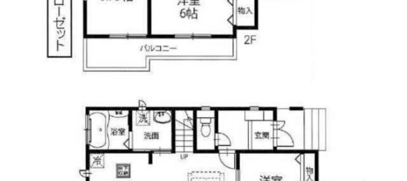 4 Schlafzimmer Haus in Saitama, Japan, Nr. 5359 2