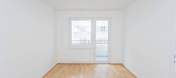 Квартира с 2 комнатами в Вена, Австрия № 209629 16